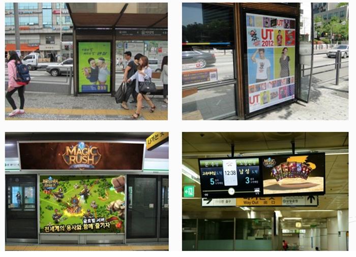 Продвижение мобильных игр и приложений в Южной Корее - 5