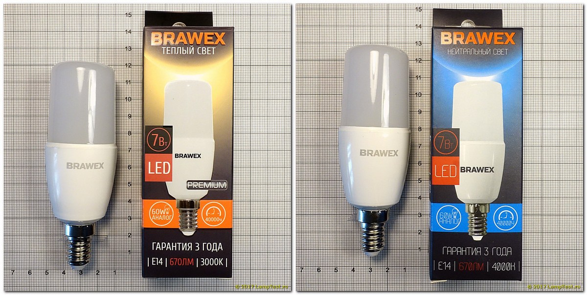 Светодиодные лампы Brawex - 5