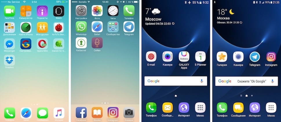 «Дайте два!» Обзор реплик Apple iPhone 7 и Samsung Galaxy S7 - 21