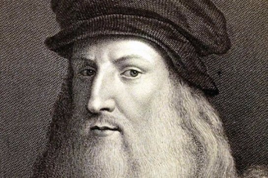 Леонардо Да Винчи будут клонировать