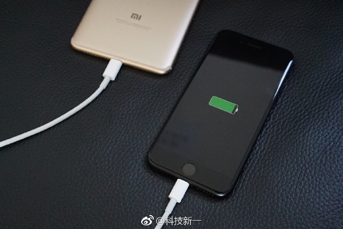 Смартфону Xiaomi Mi Max 2 приписывают функциональность внешнего аккумулятора