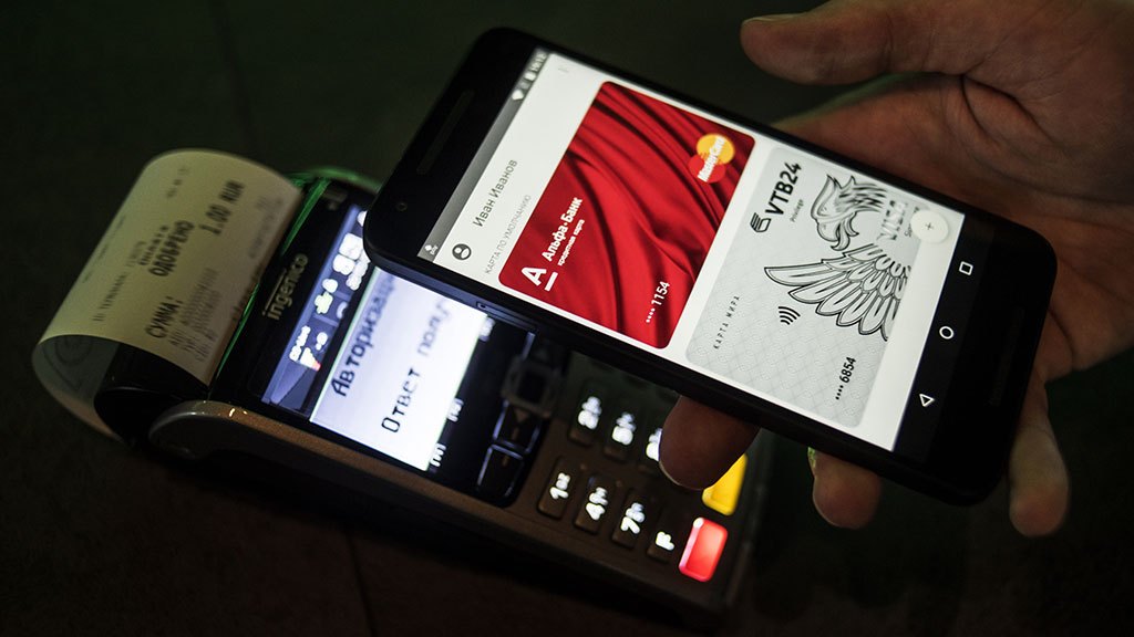 Google собирает и анализирует данные о покупках пользователей Android Pay в оффлайне - 1