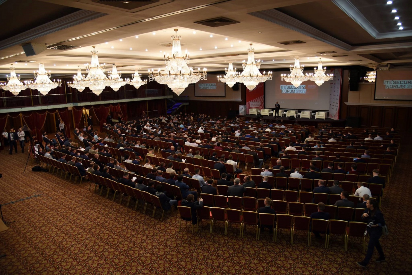 Завершение 11-й всероссийской конференции IT & Security Forum - 3