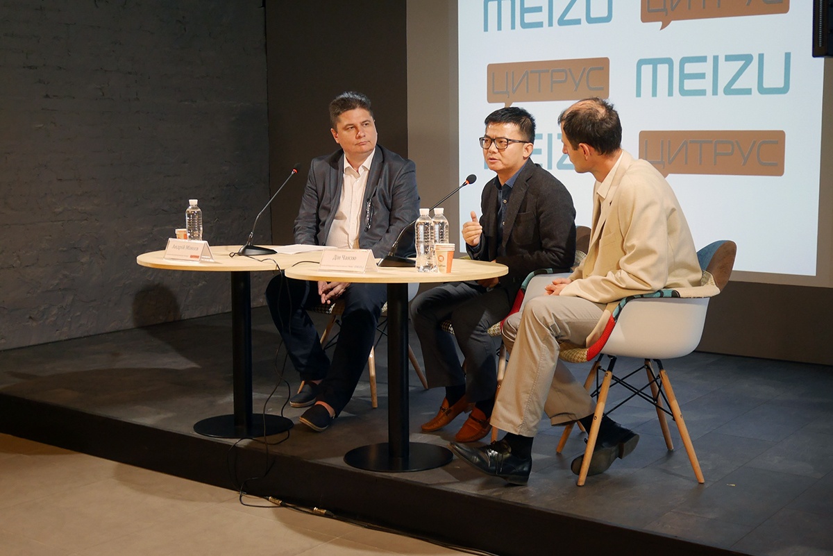 Отчет о первой встрече фан-клуба Meizu в Украине: море развлечений, смартфонов и позитива - 4