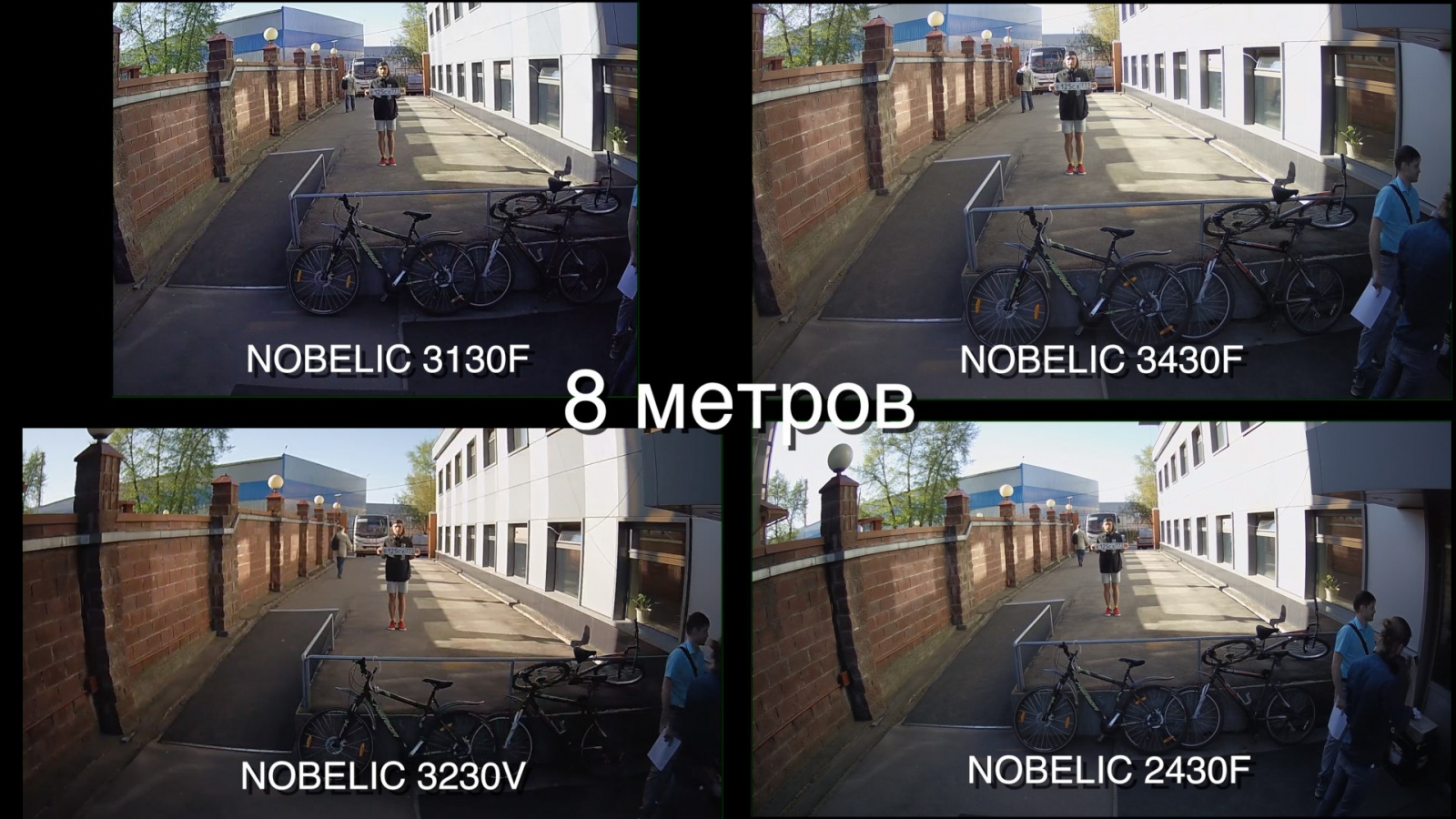 Тест четырех уличных: сравнение IP-камер Nobelic для бизнеса - 1