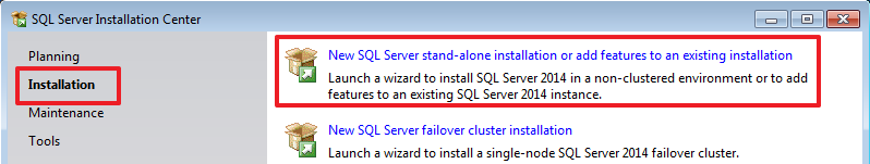 SQL Server Integration Services (SSIS) для начинающих – часть 1 - 2
