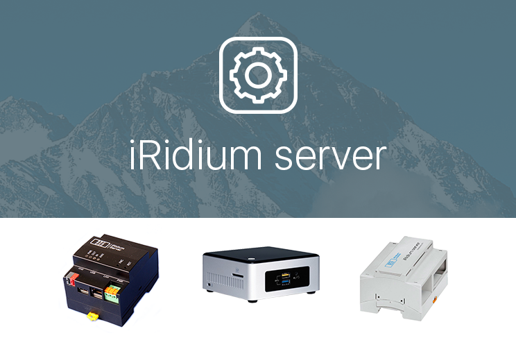 Выбираем iRidium server для умного дома: аппаратные контроллеры - 1