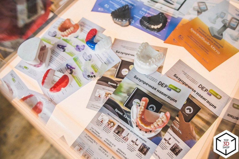 Цифровая стоматология — мастер-класс Top 3D Shop - 12