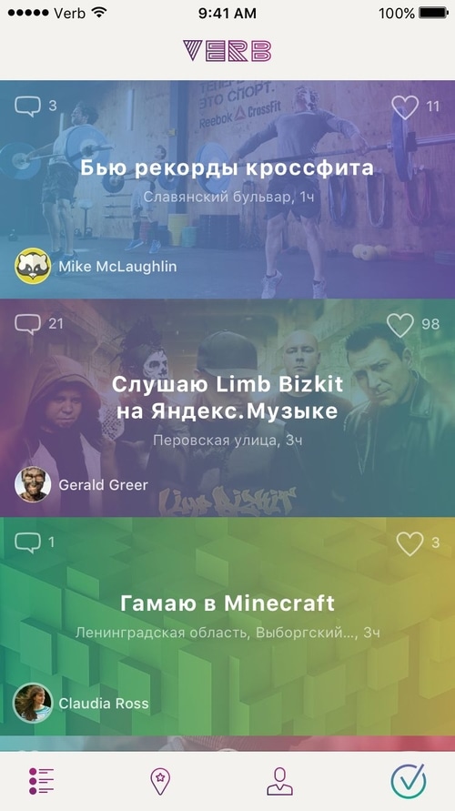 Топ-менеджер Mail.ru Group запустил «Футубру 2.0» вместе с сотрудниками «Яндекса» - 1
