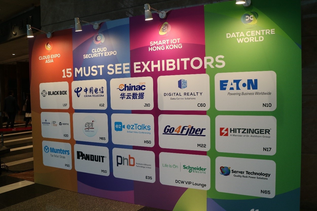 Cloud Expo Asia Hong Kong – отчет с крупнейшей в Азии выставки ИТ-технологий - 2