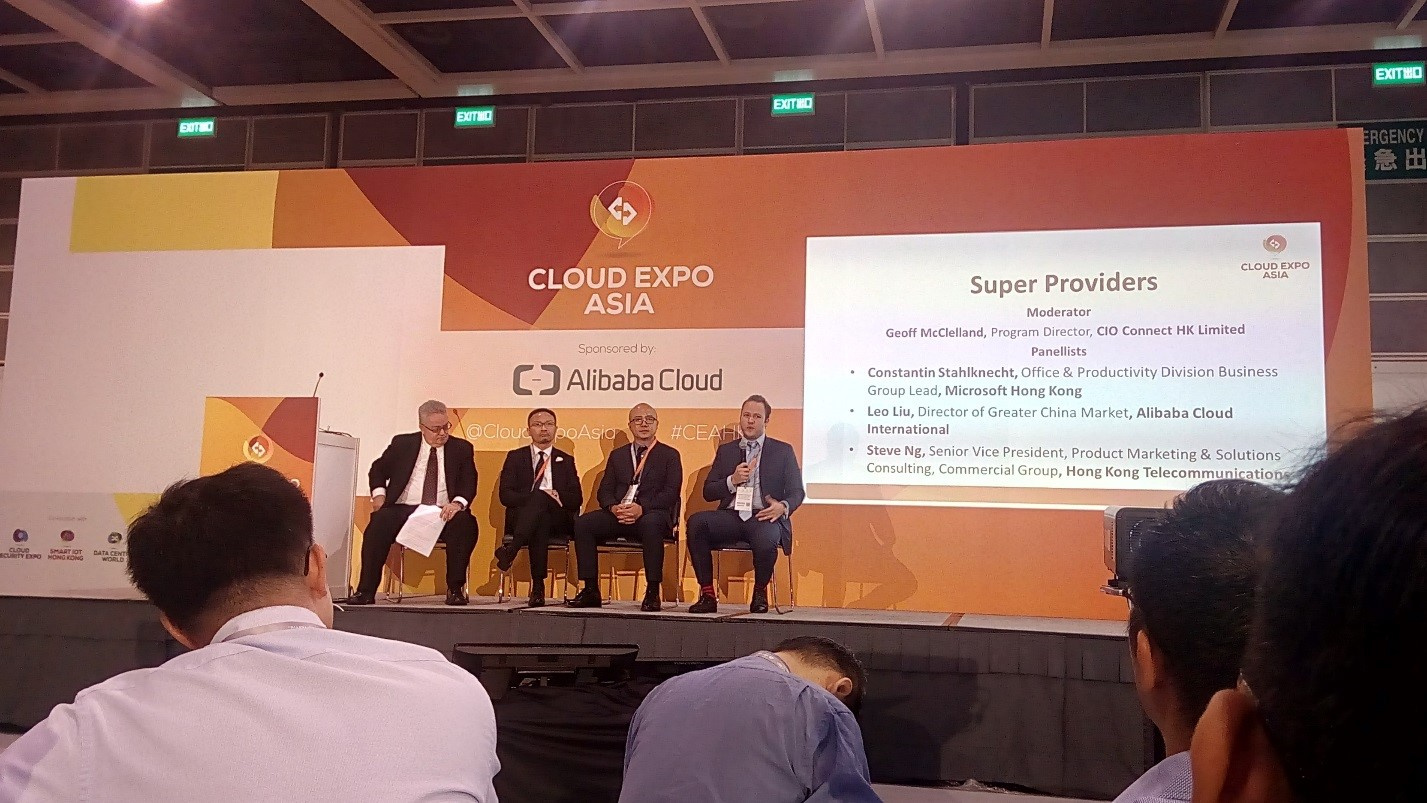 Cloud Expo Asia Hong Kong – отчет с крупнейшей в Азии выставки ИТ-технологий - 6