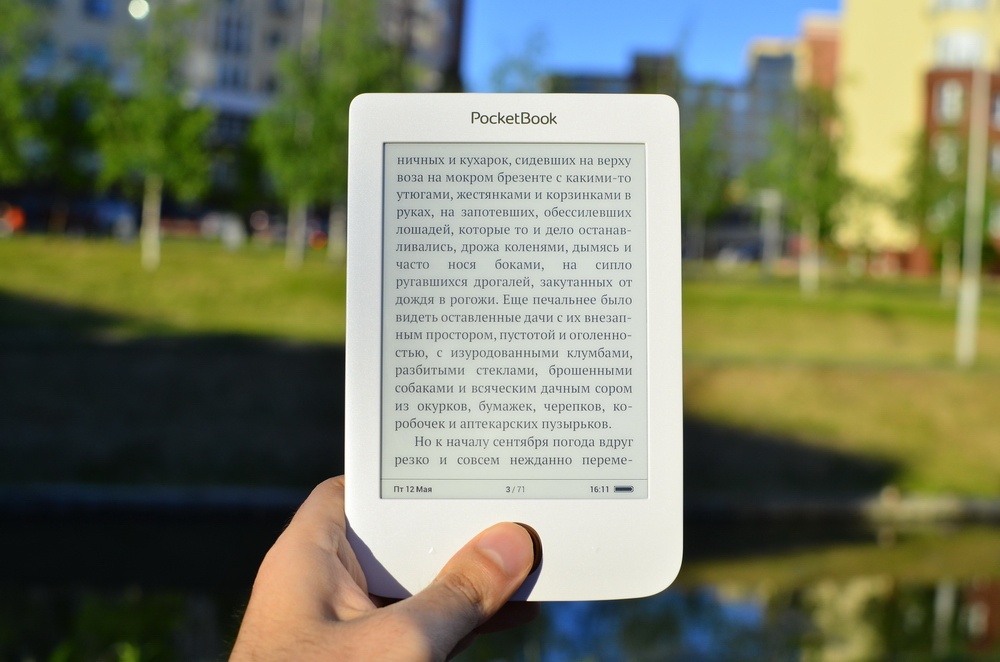 Обзор PocketBook 614 Plus с экраном E Ink Carta: самый бюджетный ридер в линейке лидера рынка - 4