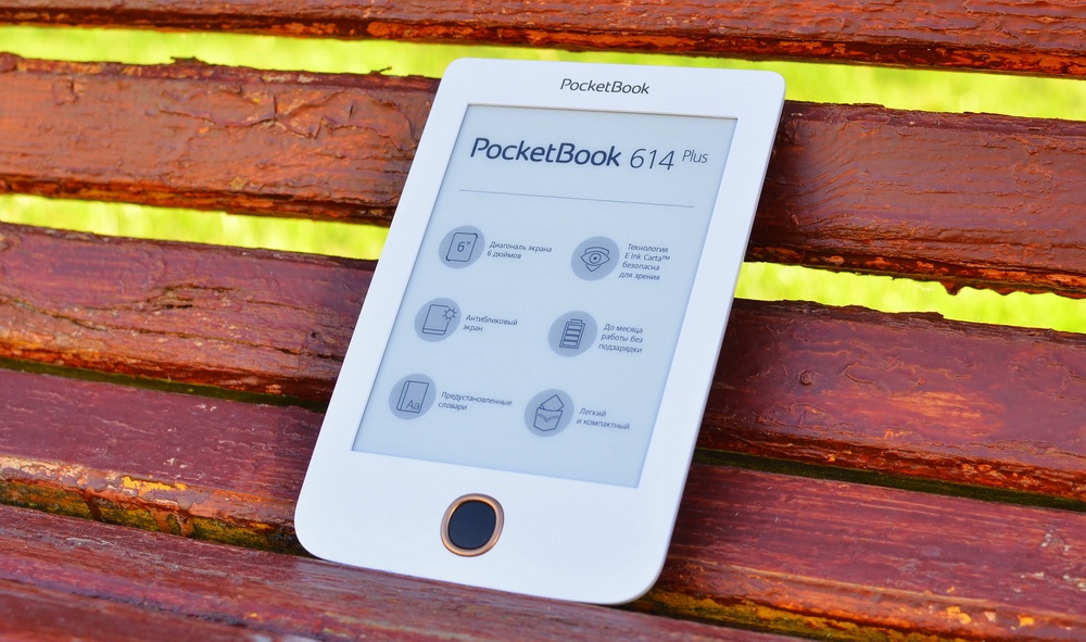 Обзор PocketBook 614 Plus с экраном E Ink Carta: самый бюджетный ридер в линейке лидера рынка - 1