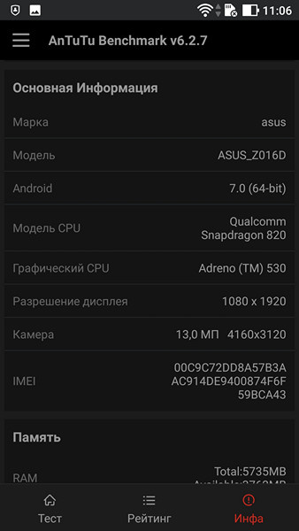 Обзор смартфона ZenFone 3 Deluxe - 2