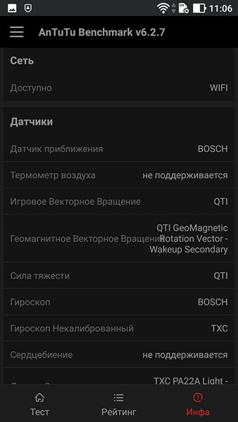 Обзор смартфона ZenFone 3 Deluxe - 6