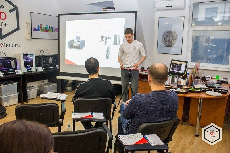 Общий мастер-класс по 3D-печати и сканированию — 24 июня, в Москве и Санкт-Петербурге - 7