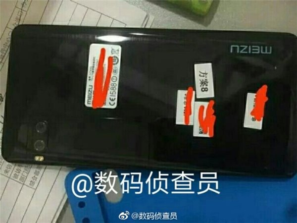 Meizu тестирует несколько прототипов смартфона Meizu Pro 7