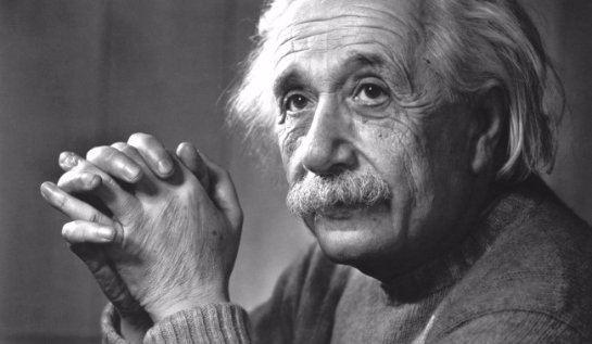 Альберт Эйнштейн не был двоечником