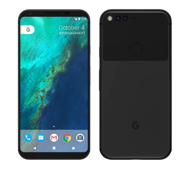Опубликованы новые детали о смартфонах Google Pixel 2 и Google Pixel XL 2