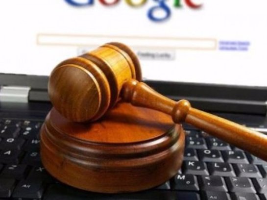 Google оштрафовали на €2,42 миллиарда