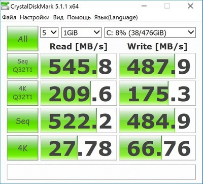 Обзор трансформера ASUS Transformer 3 Pro - 37