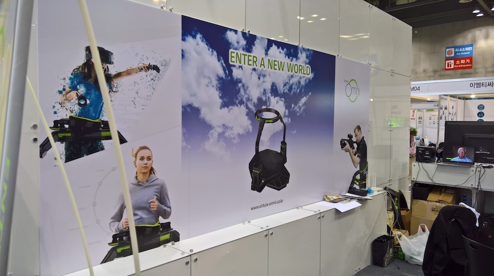 Обзор выставки Kintex (Ю.Корея, Сеул). Виртуальная реальность, дроны, 3D печать - 13