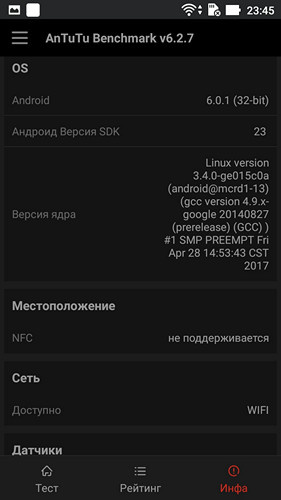 Обзор смартфона ASUS ZenFone Live - 5