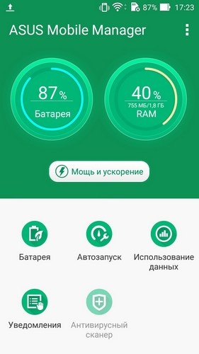 Обзор смартфона ZenFone Go TV - 43