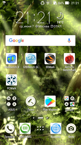Обзор смартфона ZenFone Go TV - 44