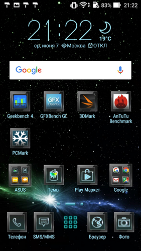 Обзор смартфона ZenFone Go TV - 46