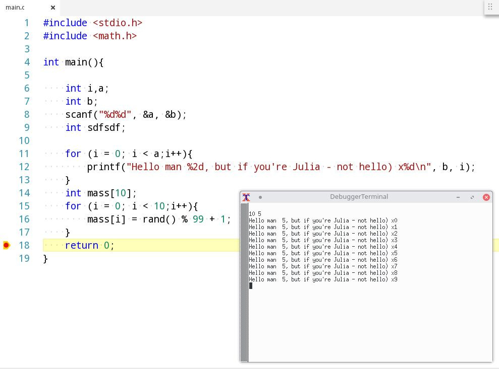 С-С++ на Linux в Visual Studio Code для начинающих - 13