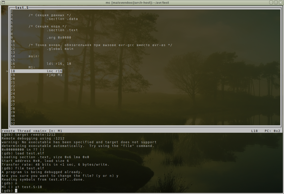 Программирование МК AVR на языке assembler в среде Linux - 4