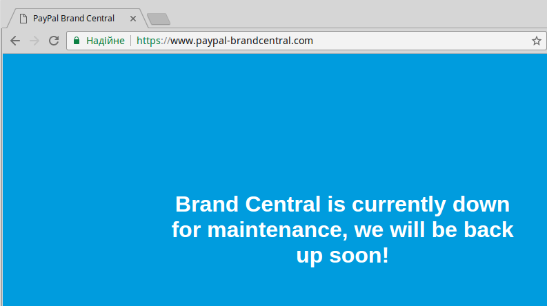Как я проник на сервер PayPal через баг в загрузке файлов и получил доступ к удаленному выполнению кода - 17 Как я проник на сервер PayPal через баг в загрузке файлов и получил доступ к удаленному выполнению кода - 17