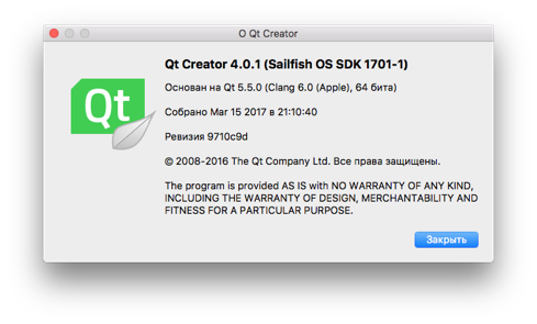 Разработка под Sailfish OS глазами iOS-разработчика - 3