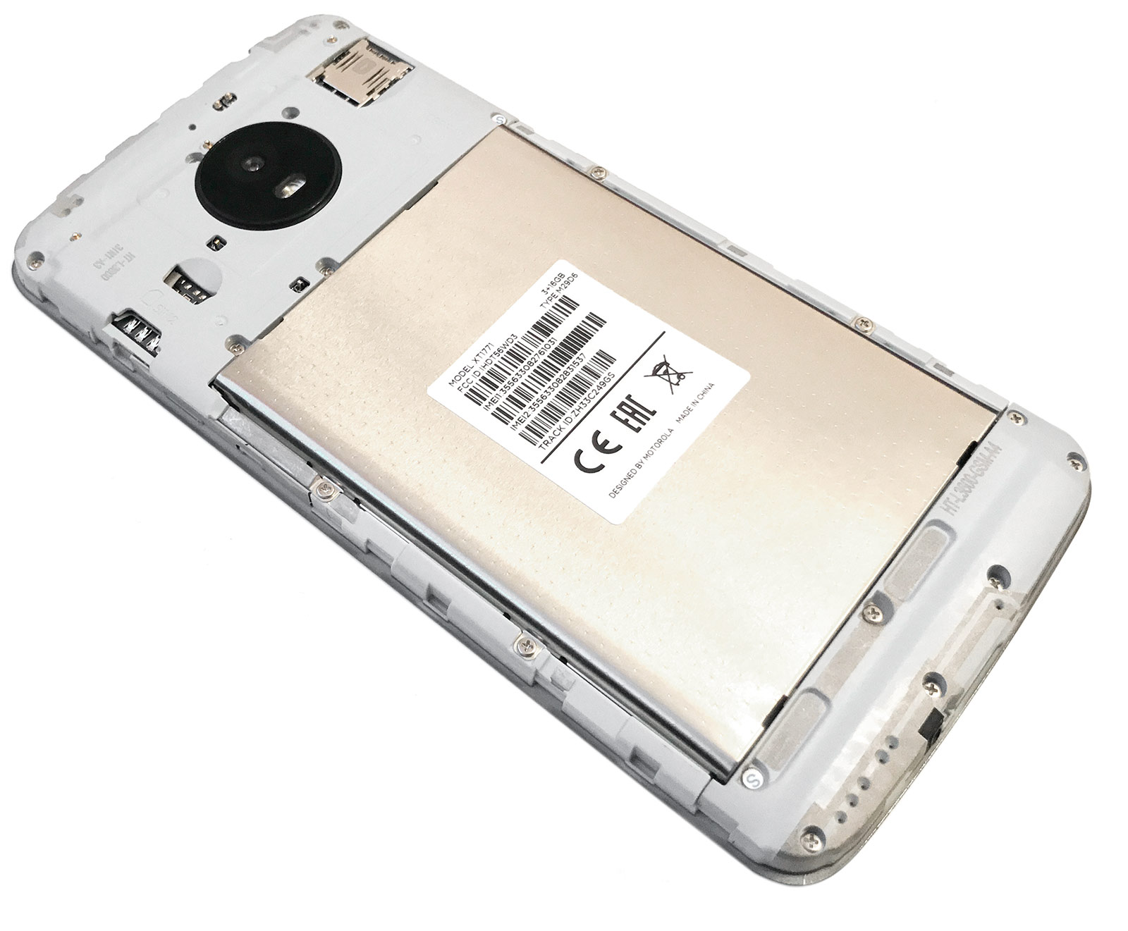 Обзор смартфона Moto E Plus: 5000 мАч в тонком корпусе - 12