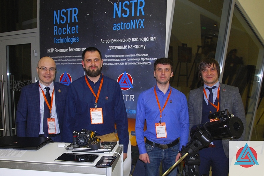 Российская частная космическая компания НСТР РТ выходит из информационной тени - 1