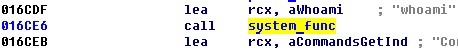 По следам Petya: находим и эксплуатируем уязвимость в программном обеспечении - 24