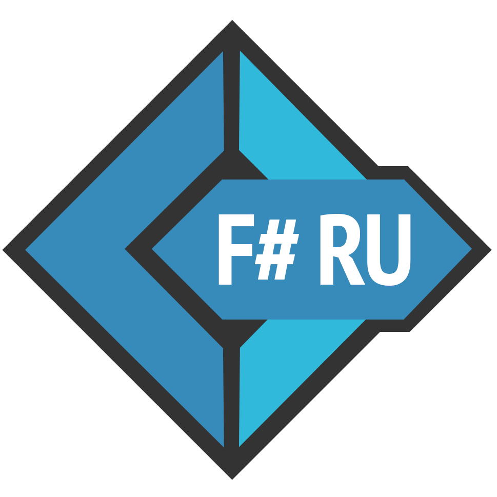 Погружение в F#. Пособие для C#-разработчиков - 2