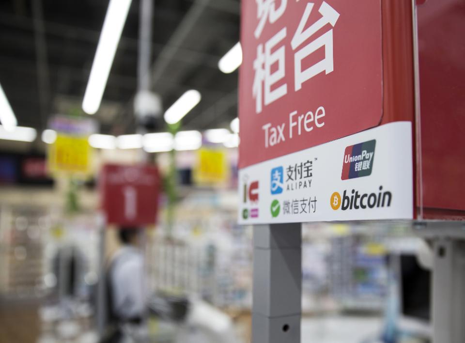 Азиатский след: за новый взлёт стоимости Bitcoin нужно благодарить Китай, Японию и Корею - 1