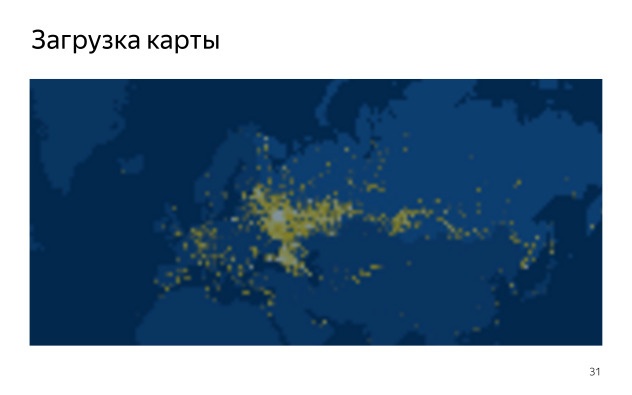Как создавалась карта с голосами болельщиков для Олимпиады. Лекция в Яндексе - 15
