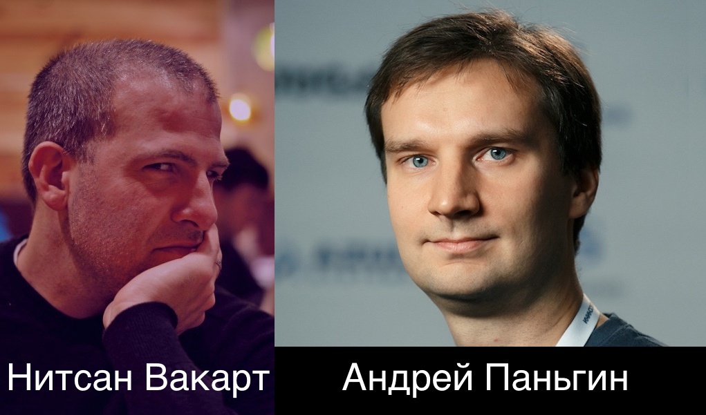 «Java-разработчики не осознают проблему с профайлерами»: Андрей Паньгин и Нитсан Вакарт о Java-профилировании - 1
