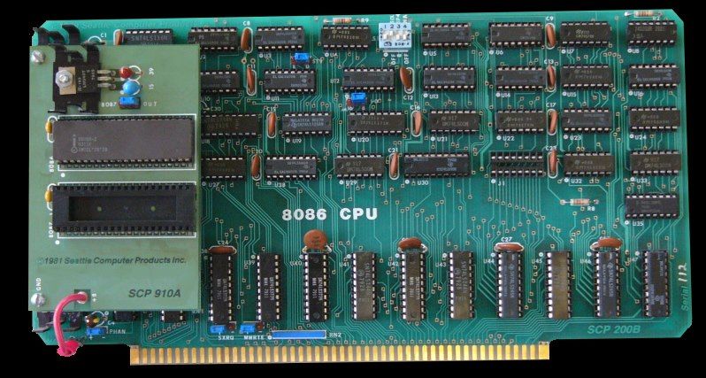 Полная история IBM PC, часть вторая: империя DOS наносит удар - 4