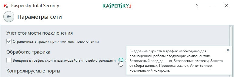 Как сделать проект по распознаванию рукописных цифр с дообучением онлайн. Гайд для не совсем начинающих - 5