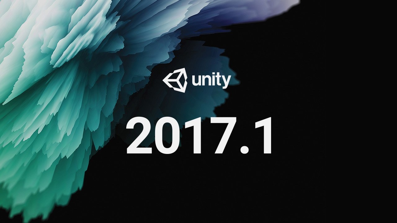 Unity 2017: обзор новых возможностей - 1