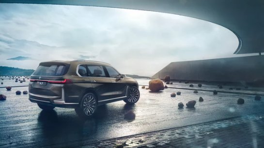 BMW представила новую концепцию SUV