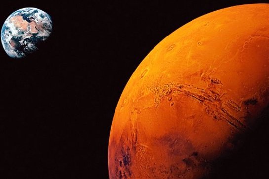 Кора Марса пористая