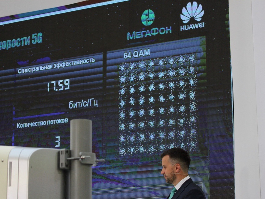35 Гбит-с — как Megafon и Huawei поставили рекорд скорости 5G - 8