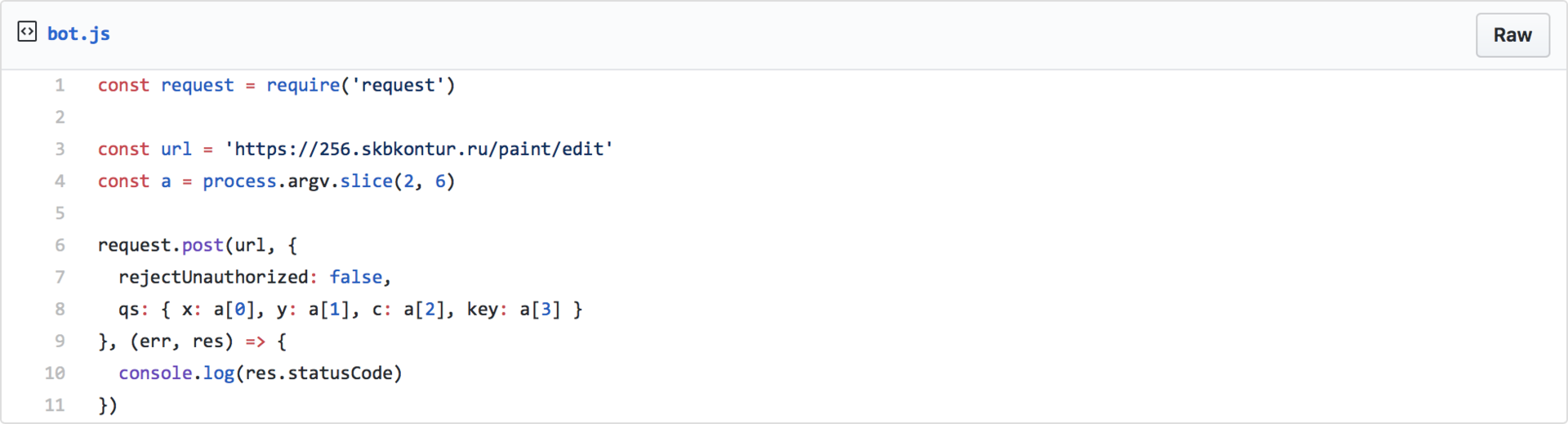 Как мы отмечали 256 день года и рисовали пиксели через API - 13 Как мы отмечали 256 день года и рисовали пиксели через API - 13
