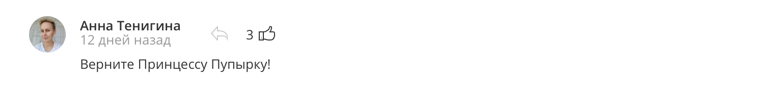 Как мы отмечали 256 день года и рисовали пиксели через API - 16 Как мы отмечали 256 день года и рисовали пиксели через API - 16