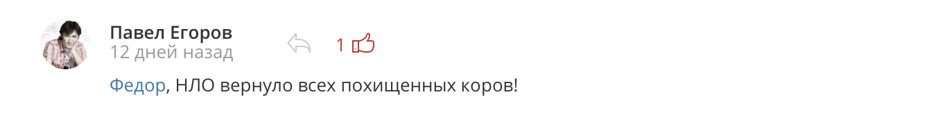 Как мы отмечали 256 день года и рисовали пиксели через API - 7 Как мы отмечали 256 день года и рисовали пиксели через API - 7